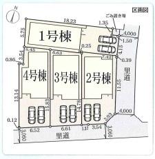 茨木市島２丁目の新築一戸建