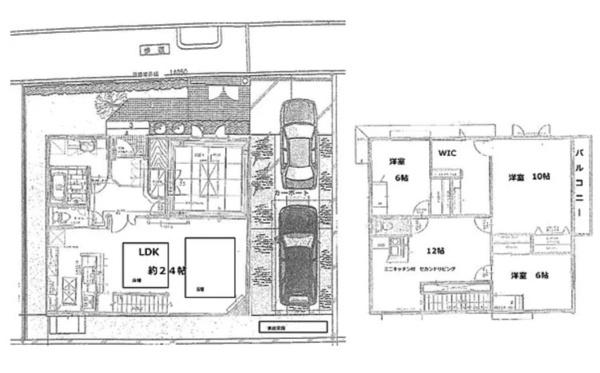 茨木市白川２丁目の中古一戸建て