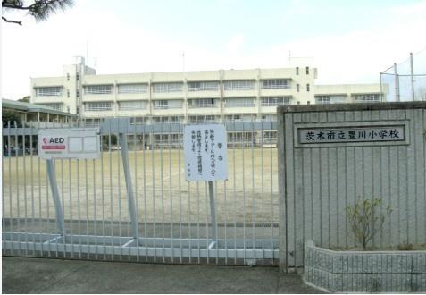 茨木市豊川２丁目の中古一戸建て(茨木市立豊川小学校)