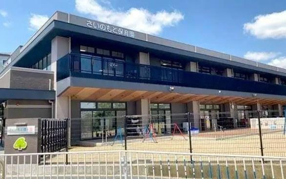 茨木市豊川２丁目の中古一戸建て(さいのもとこども園)