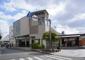 高槻ガーデンハウス(JR京都線『摂津富田』駅)