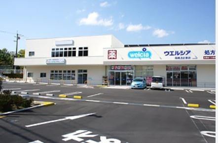 高槻ガーデンハウス(ウエルシア高槻上土室店)
