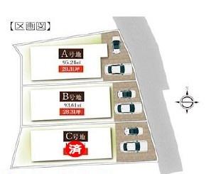 茨木市島２丁目の新築一戸建