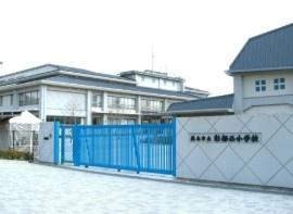 ジオ彩都みなみ弐番館(彩都西小学校)