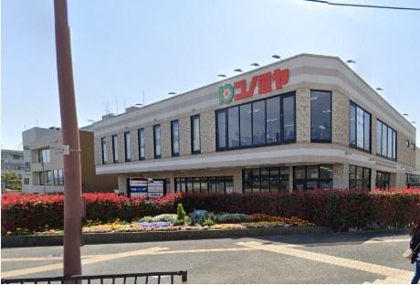 摂津市千里丘東5丁目の新築一戸建(コノミヤ摂津駅前店)