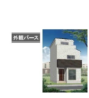 摂津市千里丘東５丁目の新築一戸建