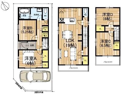 摂津市千里丘東５丁目の新築一戸建