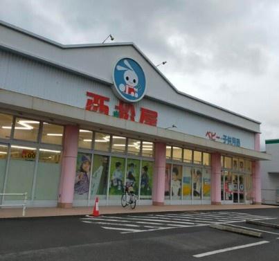 摂津市千里丘東5丁目の新築一戸建(西松屋 摂津東正雀店)