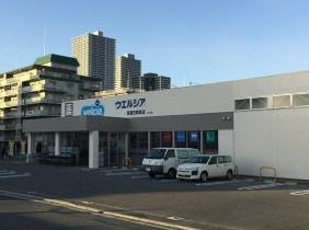 高槻市古曽部町1丁目の新築一戸建(ウエルシア古曽部店)