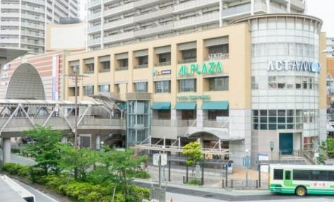 高槻市古曽部町1丁目の新築一戸建(アルプラザ高槻)