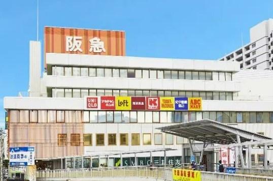 高槻市古曽部町1丁目の新築一戸建(高槻阪急スクエア)