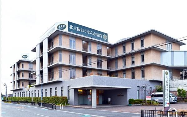 シャルム茨木　7階(北大阪ほうせんか病院)