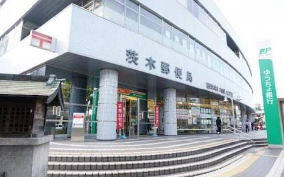 ライオンズマンション茨木ヒルズ　１０階(茨木郵便局)