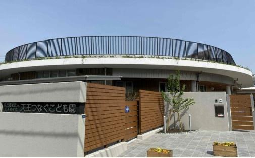 南茨木駅前ハイタウンI棟　９階(天王つなぐこども園)