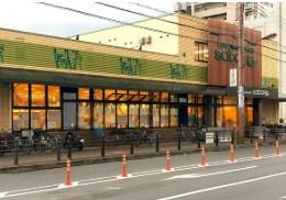 千里丘ビューハイツ　７階(FoodsMarketsatake千里丘駅前店)