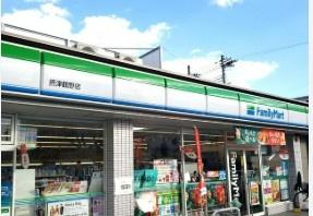 摂津市鶴野４丁目の中古一戸建て(ファミリーマート摂津鶴野店)