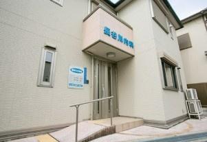 茨木市大池２丁目の中古一戸建て(長谷川内科)