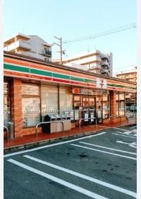 摂津市一津屋１丁目の中古一戸建て(セブンイレブン摂津鳥一津屋店)