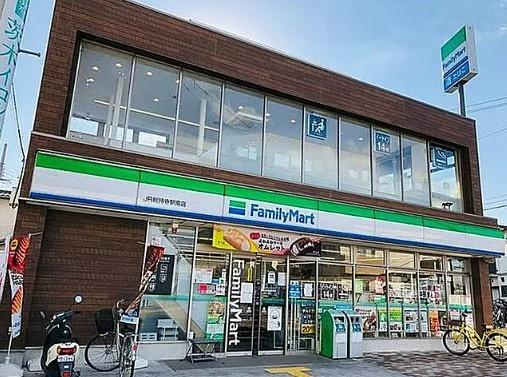 茨木市庄１丁目の中古一戸建て(ファミリーマートJR総持寺駅南店)