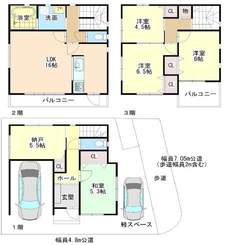 茨木市東太田３丁目の中古一戸建