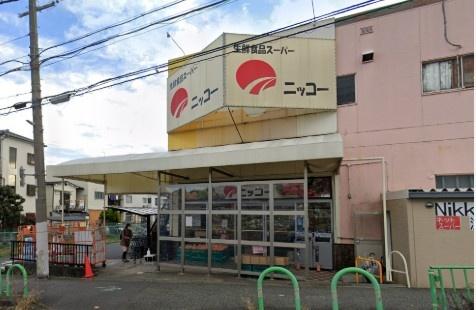 茨木市西安威１丁目の中古一戸建て(ニッコー安威店)