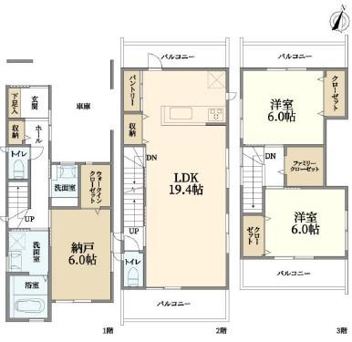 摂津市鳥飼新町１丁目の新築一戸建