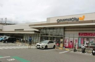 三島郡島本町広瀬４丁目の土地(グルメシティ水無瀬店)