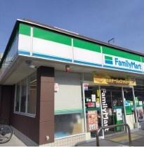 三島郡島本町広瀬４丁目の土地(ファミリーマート島本江川店)