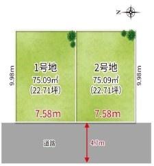 茨木市耳原３丁目の売土地
