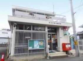 シャンボール茨木　２階(茨木宇野辺郵便局)