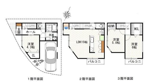 茨木市五日市２丁目の新築一戸建