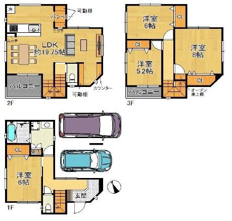 摂津市別府３丁目の新築一戸建