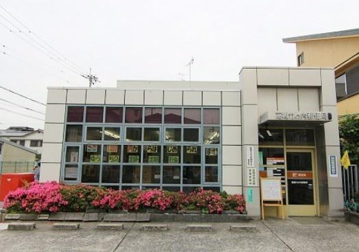 高槻市辻子３丁目の中古一戸建て(高槻竹の内郵便局)