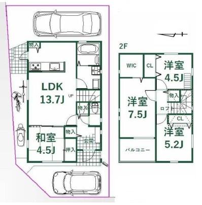 茨木市花園２丁目の中古一戸建