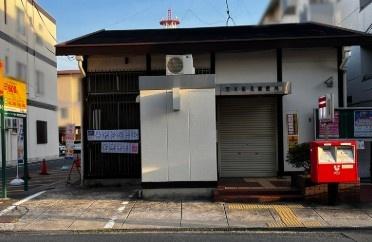 第一茨木ビューハイツ３号棟　６階(茨木星見郵便局)