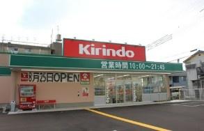 ローレルハイツ茨木総持寺第１号棟　６階(キリン堂茨木太田店)