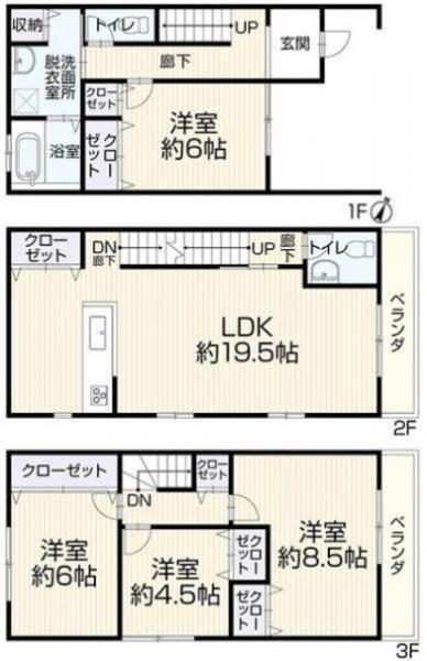 摂津市三島３丁目の中古一戸建