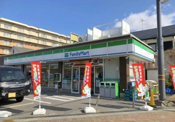 摂津市三島３丁目の中古一戸建て(ファミリーマート摂津三島丁目店)