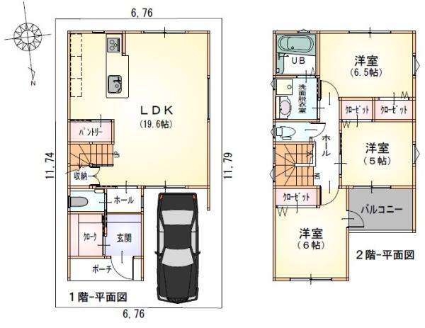 茨木市新堂3丁目の新築一戸建