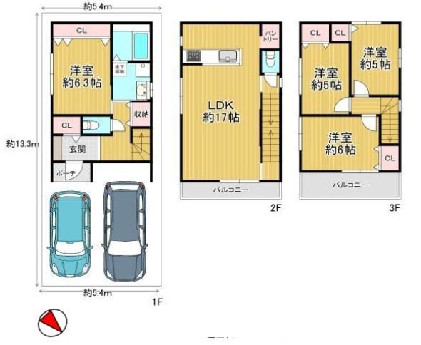 摂津市鳥飼本町３丁目　新築戸建