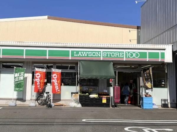 摂津市鳥飼本町３丁目　新築戸建(ローソンストア100　摂津鳥飼本町店)