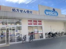 千里丘グランドハイツ　４階(ウエルシア摂津市駅前店)