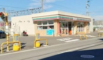千里丘グランドハイツ　４階(セブンイレブン摂津千里丘４丁目店)