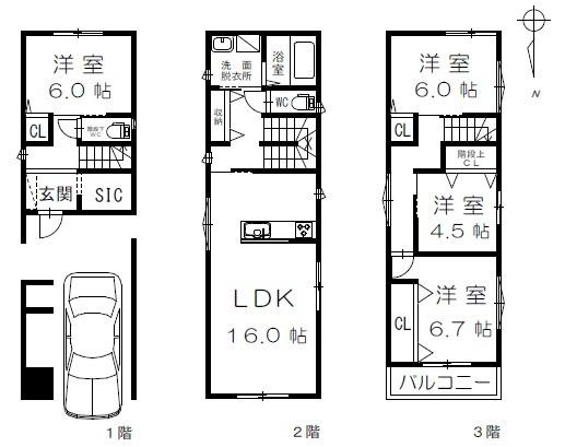 茨木市水尾２丁目の新築一戸建