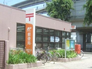 南茨木ハイタウン美沢Ａ棟　１１階(茨木天王郵便局)