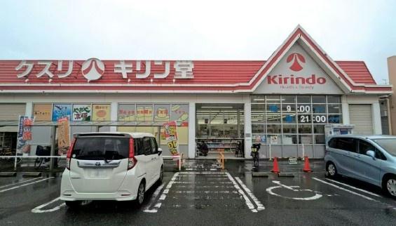 南茨木ハイタウン美沢Ａ棟　１１階(キリン堂沢良宜店)