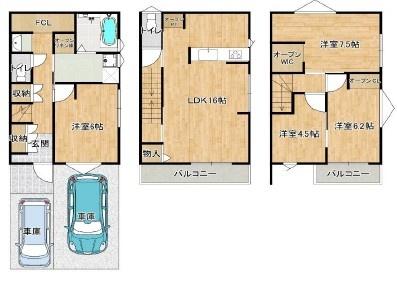 摂津市鳥飼本町５丁目　新築戸建