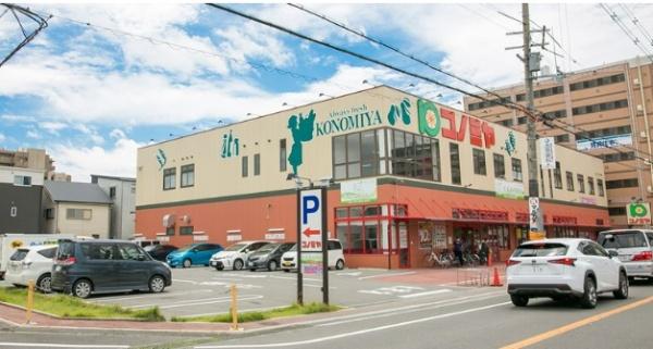 茨木市庄２丁目の中古一戸建て(コノミヤ茨木店)