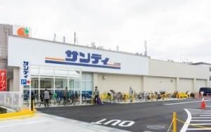 茨木市庄２丁目の中古一戸建て(サンディ総持寺店)
