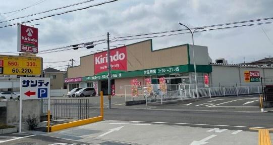 茨木市庄２丁目の中古一戸建て(キリン堂茨木総持寺店)